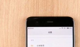 小米视频,科技与娱乐的完美融合